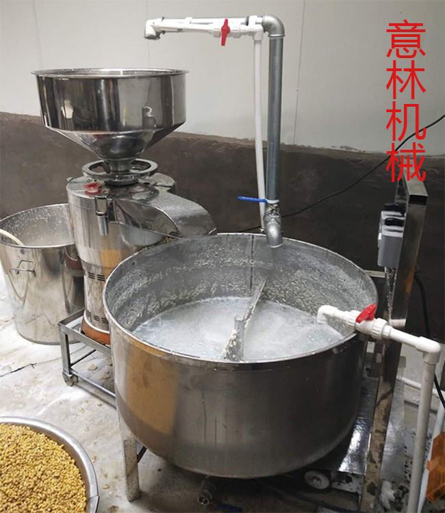攪渣機5