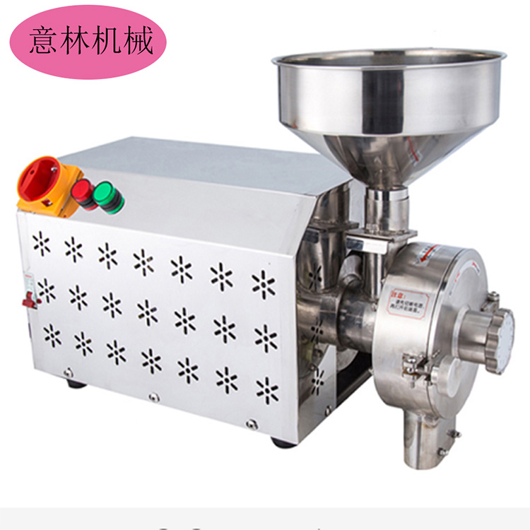 磨粉機(jī)