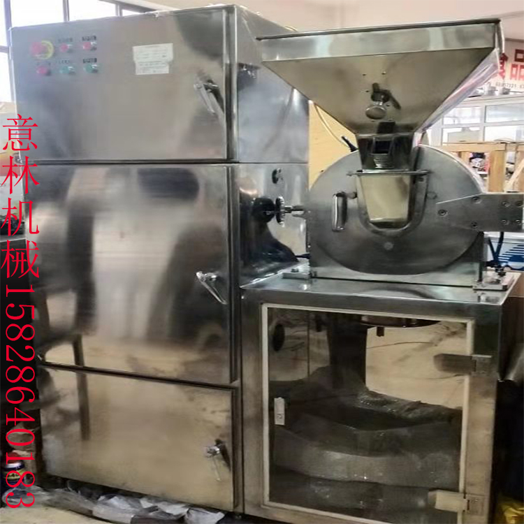吸塵粉碎機