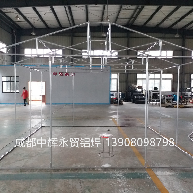 鋁合金帳篷架定制 鋁型材加工 工廠生產(chǎn)
