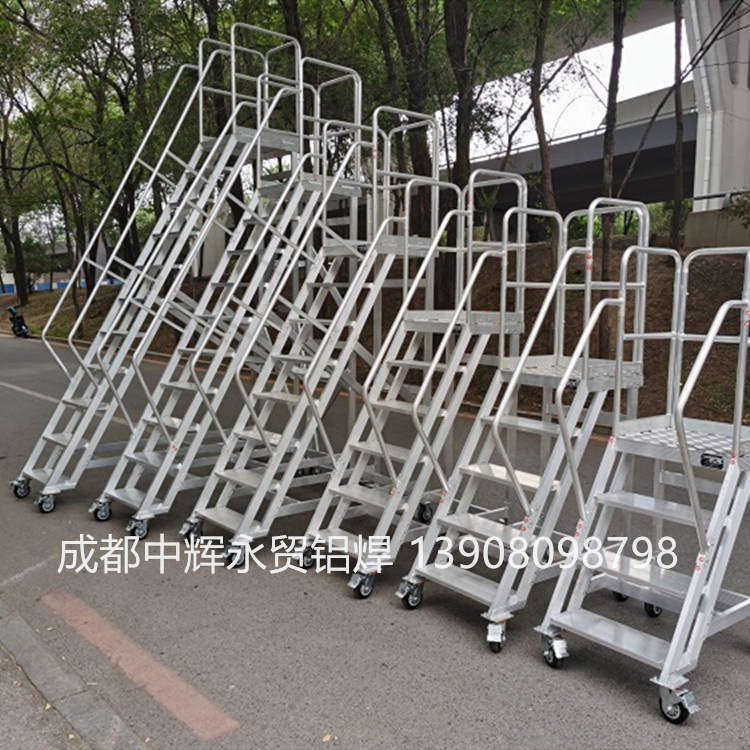 鋁合金機架定制 鋁材焊接廠家加工生產(chǎn)