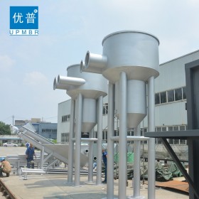 UP-XLCS旋流沉砂池  專業(yè)污水處理設(shè)備廠家  實(shí)力廠家 價(jià)格實(shí)惠