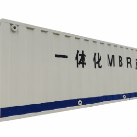 UPMBR一體化污水處理設(shè)備 四川醫(yī)院污水處理設(shè)備廠家