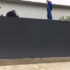 UPMBR污水處理設(shè)備  專業(yè)污水處理設(shè)備廠家