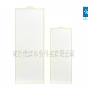 優(yōu)普第三代膜產(chǎn)品市場先行者 源頭廠家 污水處理過濾浸沒式平板膜中空纖維膜 mbr膜組件PVDF平板膜簾式膜元件膜片