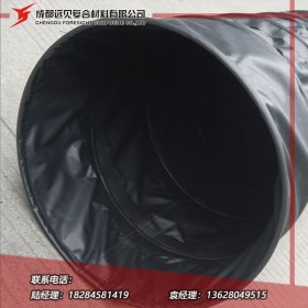 煤安標風筒煤安礦用負壓風筒聚力風筒成都遠見專業(yè)煤礦風筒廠家生產銷售礦用風袋通風管