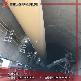 正壓風筒 隧道風筒 隧道風袋 成都遠見聚力風筒 專業(yè)隧道風筒廠家 隧道風帶通風管