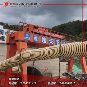 廠家直銷 隧道風筒 輕質(zhì)螺旋正壓彎頭風筒 成都遠見復合專業(yè)隧道風筒廠家 實力大廠