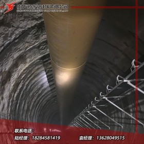 隧道風筒 盾構(gòu)機風筒 成都遠見聚力風筒 專業(yè)風筒廠家 TBM隧道風袋通風管
