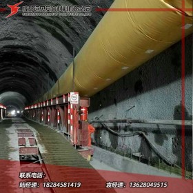 廠家直銷 隧道風筒 TBM盾構機風筒 成都遠見 聚力風筒 專業(yè)風筒廠家隧道風袋通風管