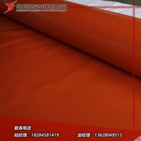 沼氣布料 沼氣袋布料 成都遠(yuǎn)見 聚能沼氣 專業(yè)PVC沼氣材料廠家 實(shí)力大廠
