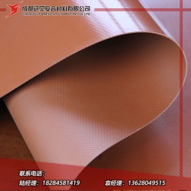 沼氣布 紅泥沼氣布 農(nóng)村沼氣布 沼氣布廠家 成都遠(yuǎn)見 聚能沼氣專業(yè)PVC沼氣材料廠家實力大廠