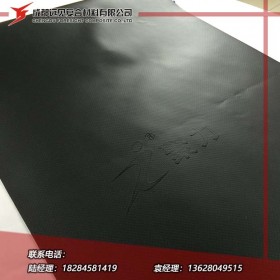 風(fēng)筒布料 風(fēng)筒布 隧道風(fēng)筒布 成都遠(yuǎn)見 聚力風(fēng)筒布 廠家直銷