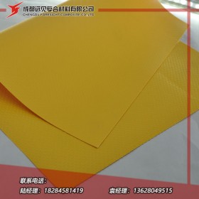 廠家直銷 雨棚布料 篷布 加厚篷布 油布pvc涂塑三防布防雨布防曬防水布帆布蓬布廠家直銷