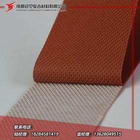 沼氣布料 沼氣膜 紅泥沼氣布 農(nóng)村沼氣布 沼氣布廠家 成都遠(yuǎn)見聚能沼氣 專業(yè)PVC沼氣材料廠家 實力大廠