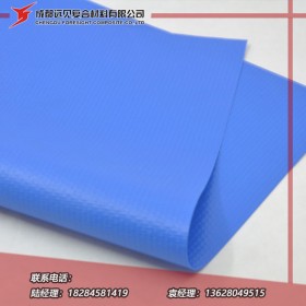 成都遠(yuǎn)見批量定做篷布 十余年制作經(jīng)驗(yàn)為您提供更優(yōu)質(zhì)的PVC篷布