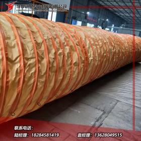成都遠(yuǎn)見隧道轉(zhuǎn)彎用正壓送風(fēng)螺旋風(fēng)筒在線定做