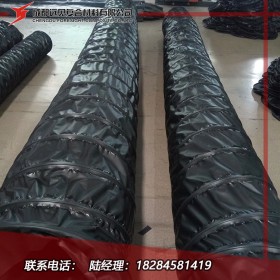 廠家直銷礦用風(fēng)筒轉(zhuǎn)彎風(fēng)筒礦用螺旋骨架正壓風(fēng)筒聚力風(fēng)筒成都遠(yuǎn)見專業(yè)礦用風(fēng)筒廠家礦用風(fēng)袋通風(fēng)管