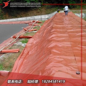沼氣布 沼氣膜 成都遠(yuǎn)見復(fù)合 聚能沼氣 專業(yè)PVC沼氣材料廠家實力大廠
