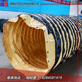 大直徑螺旋風筒隧道風筒 認準成都遠見 專業(yè)隧道風筒廠家