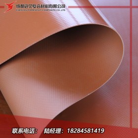 沼氣布 紅泥沼氣布 農(nóng)村沼氣布 沼氣布廠家 成都遠(yuǎn)見 聚能沼氣專業(yè)PVC沼氣材料廠家實(shí)力大廠