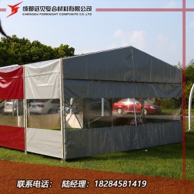 成都折疊篷房定做 高品質(zhì)婚宴展會(huì)篷房