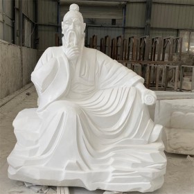 雕刻古代石雕人物設(shè)計加工 漢白玉材質(zhì) 可放置于校園廣場