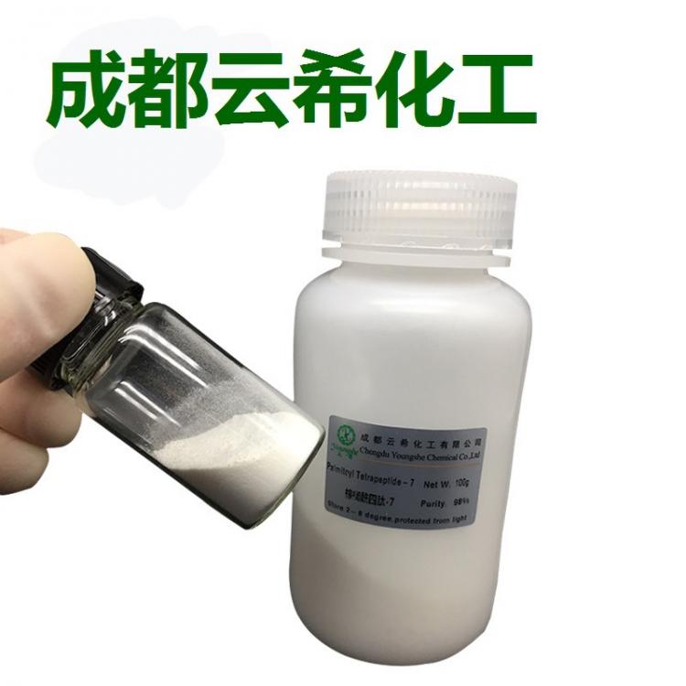 復合多肽 三肽-1，乙酰基六肽-38 Acetyl hexapeptide-38