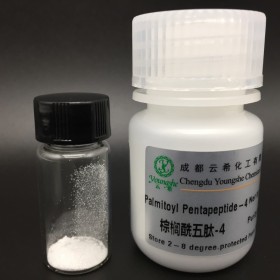 棕櫚酰五肽-4 現(xiàn)貨供應 成都云希