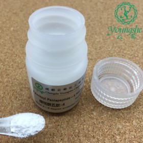 比馬前列素原料粉末 現(xiàn)貨供應 貝美前列素 Bimatoprost 155206-00-1