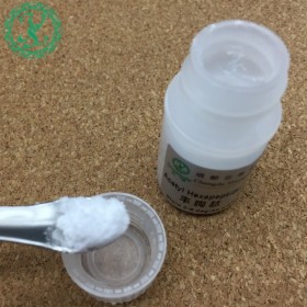 乙?；?3原料粉末 Acetyl Hexapeptide-3 成都云希 現(xiàn)貨供應