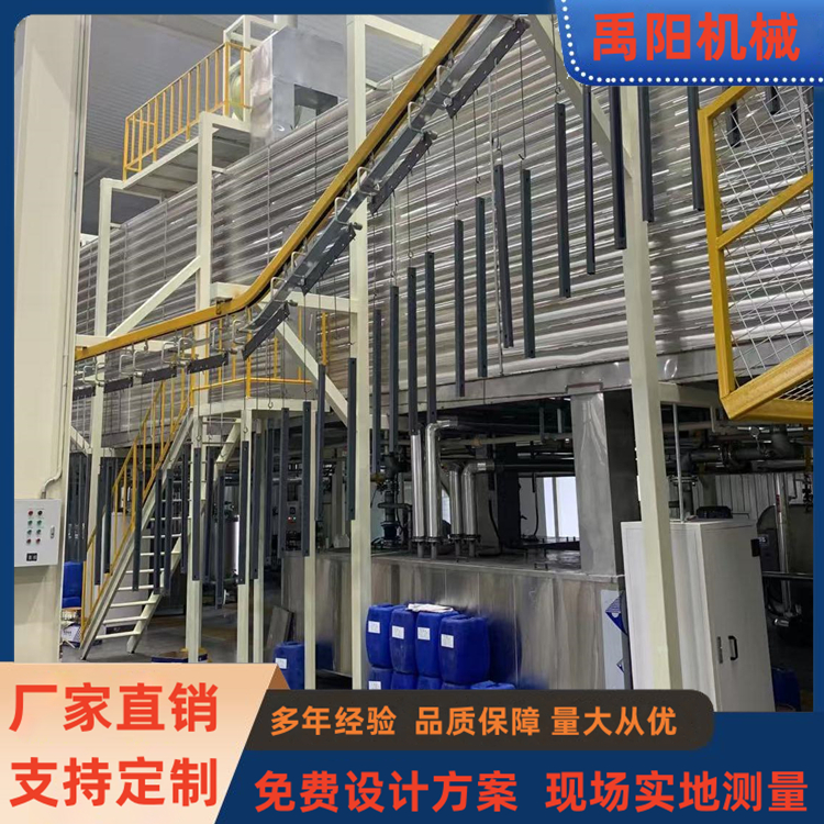 懸掛鏈式前處理生產線 流水線設備 傳送帶 自動化流水線 輸送更便捷