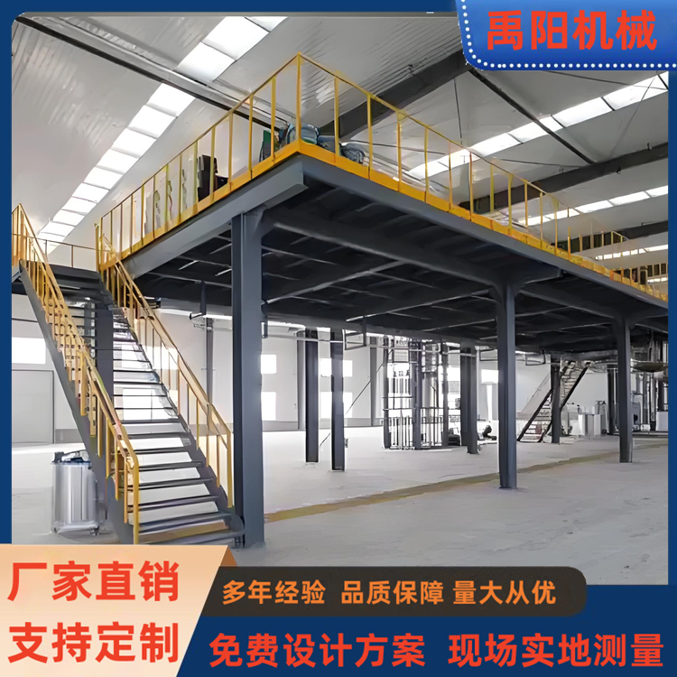 電鍍線的塑鋼屏蔽房及鋼結構平臺加工 穩(wěn)定牢靠 使用壽命長