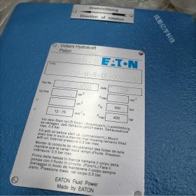 原裝EATON伊頓VICKERS威格士變量液壓柱塞泵PVXS180系列