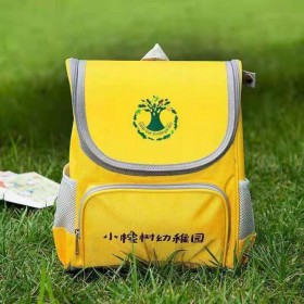 成都勇媛箱包有限公司