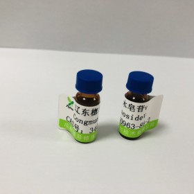 遼東楤木皂苷 V丨cas：340963-86-2丨對照品 標(biāo)準(zhǔn)品供應(yīng)商 —成都普菲德—Preferred