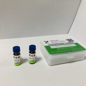 表兒茶素沒(méi)食子酸酯丨cas：1257-08-5 丨對(duì)照品 標(biāo)準(zhǔn)品供應(yīng)商—成都普菲德—Preferred