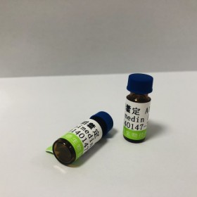 朝藿定A1丨cas：140147-77-9 丨對照品 標(biāo)準(zhǔn)品供應(yīng)商 —成都普菲德—Preferred