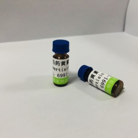 當(dāng)藥黃素 cas：6991-10-2  中藥對照品價格-廠家—成都普菲德—Preferred