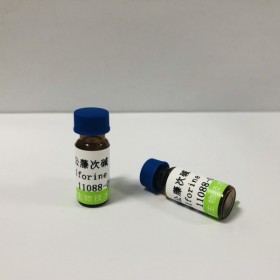雷公藤次堿丨cas：11088-09-8丨對(duì)照品 標(biāo)準(zhǔn)品供應(yīng)商—成都普菲德—Preferred