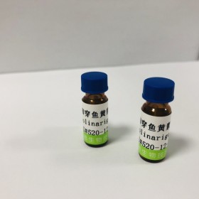 柳穿魚(yú)黃素丨cas：520-12-7丨對(duì)照品 標(biāo)準(zhǔn)品供應(yīng)商—成都普菲德—Preferred