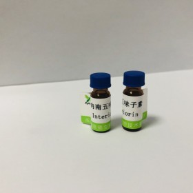 內(nèi)南五味子素丨cas：新品待定 丨對(duì)照品 標(biāo)準(zhǔn)品供應(yīng)商—成都普菲德—Preferred