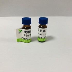 鷹嘴豆芽素A 丨 cas號(hào) 491-80-5丨對(duì)照品 標(biāo)準(zhǔn)品供應(yīng)商—成都普菲德—Preferred