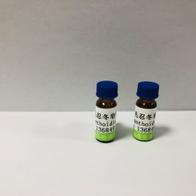 灰氈毛忍冬皂苷乙丨cas號 136849-88-2 標準品供應商—成都普菲德—Preferred