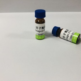 3'-甲氧基葛根素丨cas號 117047-07-1成都普菲德—Preferred