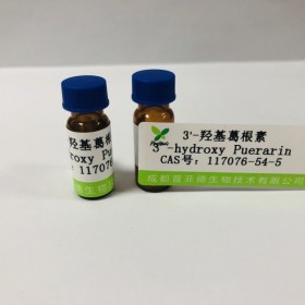 3’-羥基葛根素丨 cas號 117076-54-5 成都普菲德—Preferred