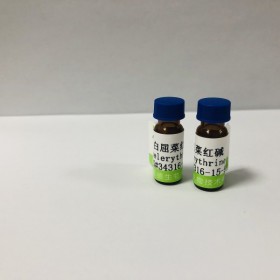 白屈菜紅堿 丨cas號34316-15-9丨對照品 標準品供應商—成都普菲德—Preferred