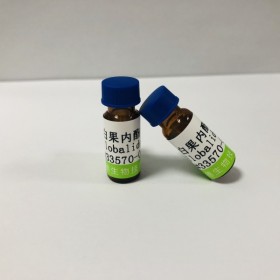 白果內(nèi)酯丨cas號 33570-04-6丨對照品 標準品供應商—成都普菲德—Preferred