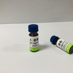 8-姜酚丨cas號 23513-08-8 丨對照品 標準品供應商 —成都普菲德—Preferred