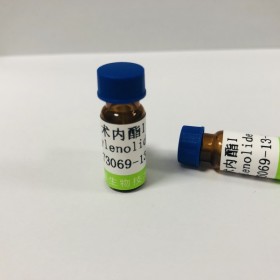白術內(nèi)酯 I  cas 73069-13-3  成都普菲德—Preferred